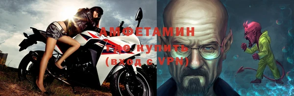 дживик Алексин