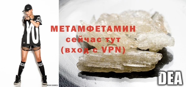 кокаин VHQ Надым