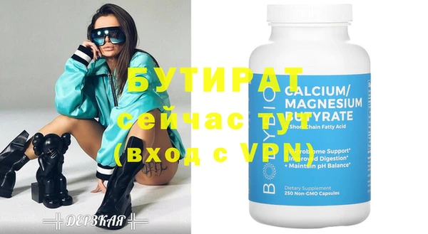 кокаин VHQ Михайлов
