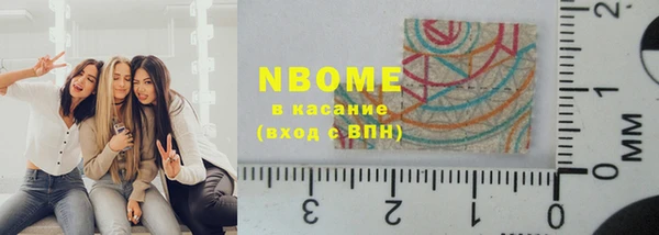 дживик Алексин