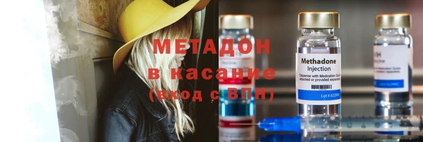 дживик Алексеевка