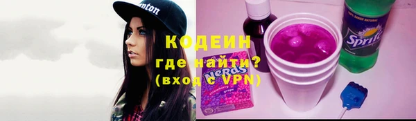 гашишное масло Наволоки