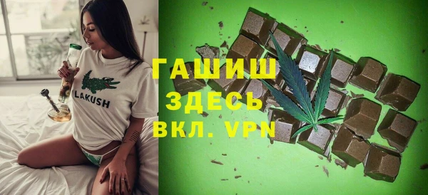 ешки Михайловка