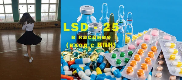 наркотики Алзамай