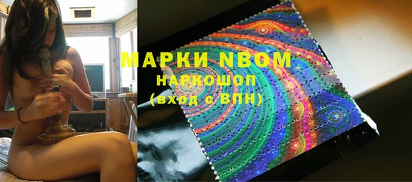 дживик Алексин