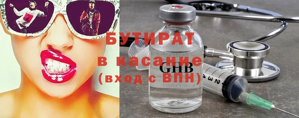 дживик Алексин