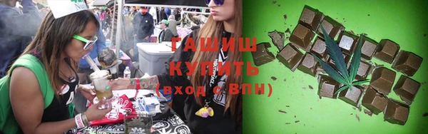 кокаин VHQ Надым